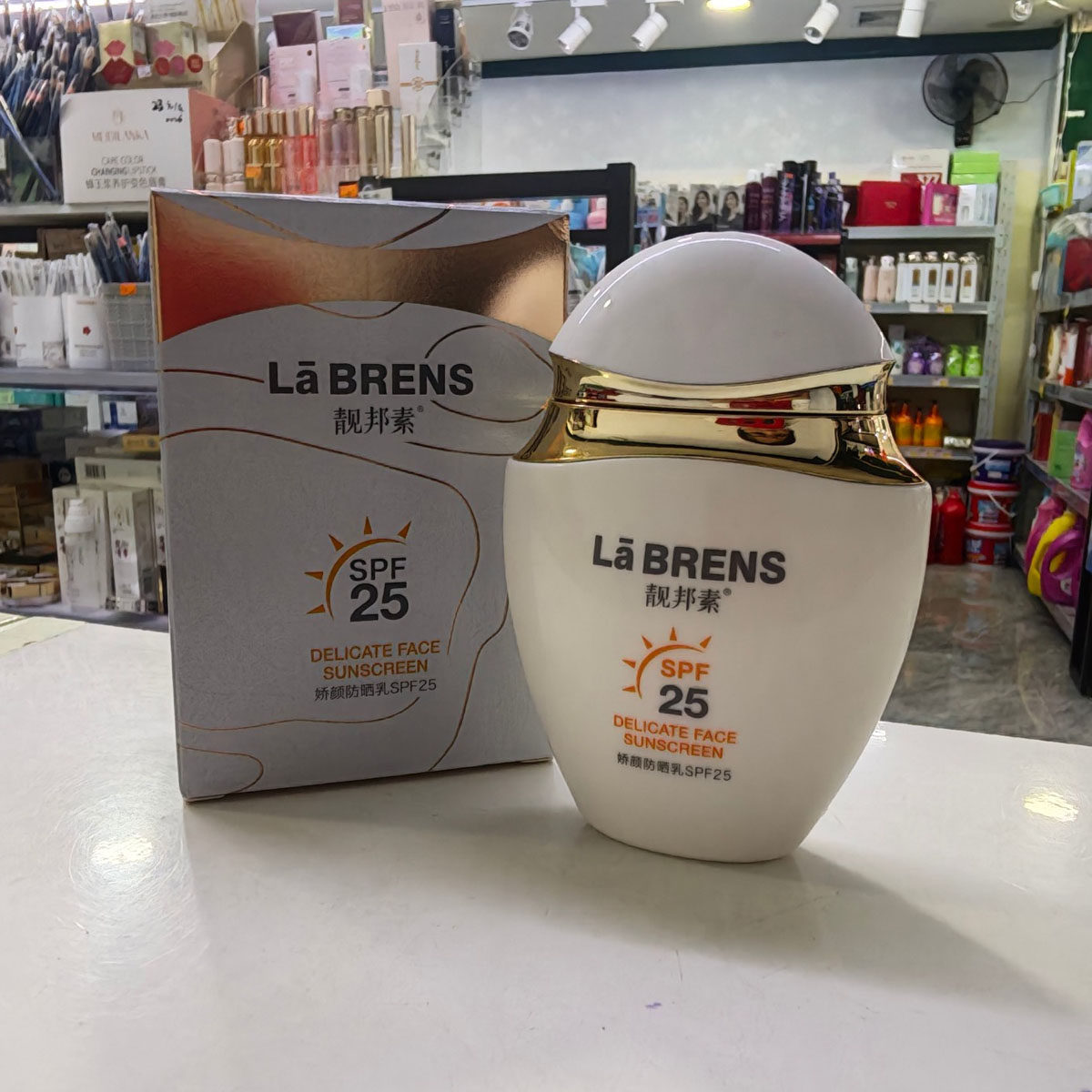 靓邦素娇颜防晒乳spf25面部防晒霜