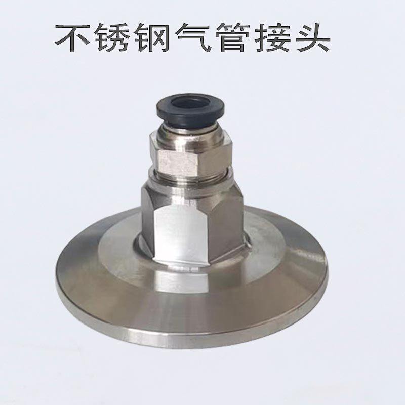 新品304不锈钢快装内丝 气管接头快速丝扣接头气管夹头内螺纹接头