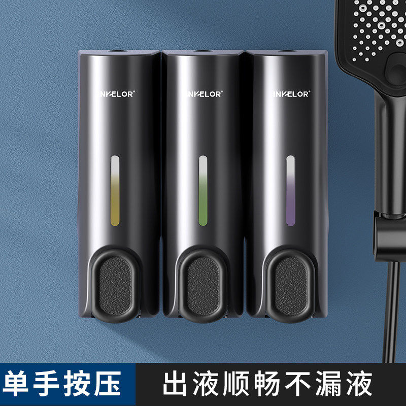 酒店壁挂式皂液器沐浴露瓶化妆室洗手液器洗发水按压盒子分装挂墙,家装主材,皂液器,淘宝优惠券,粉丝福利购,淘宝优惠卷