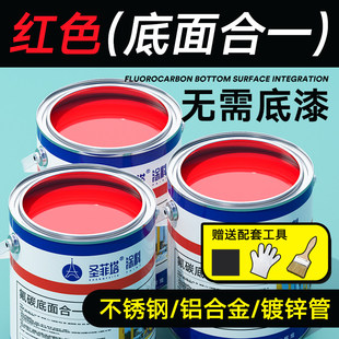 红色油漆金属防锈漆防腐铁红朱红紫红大门铁门翻新改色专用桶装漆