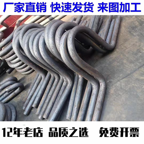 定制电梯预埋吊钩件人防别墅管廊货梯国标优质圆钢吊环U型钩配件