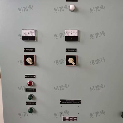 船用ACG防海生物MGPS电解海水次氯酸钠海生物电解槽配件船舶维修