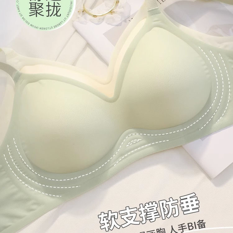 防下垂收副乳文胸曼妮芬软支撑