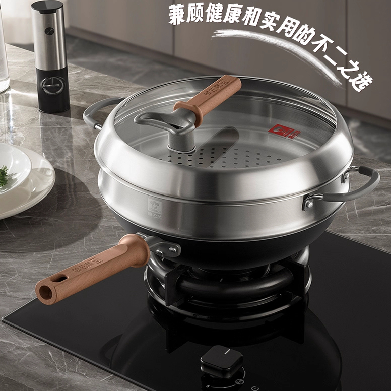 康巴赫钛香铁锅炒锅无涂层炒锅