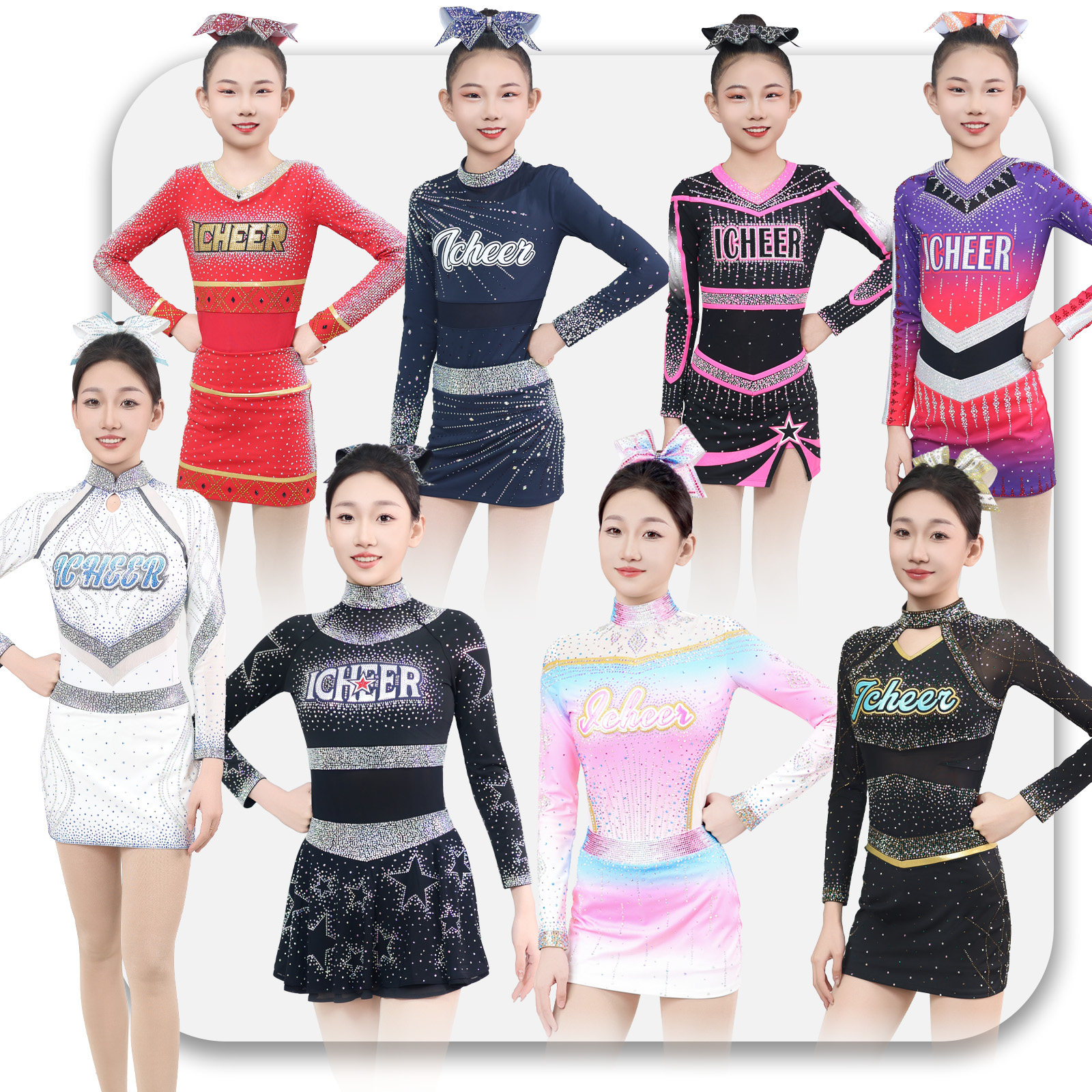 花球啦啦操比赛服装儿童啦啦队演出套装定制拉拉队训练服装成人女