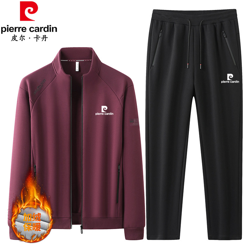 皮尔卡丹中老年运动服男秋冬季加绒保暖爸爸立领大码休闲运动套装
