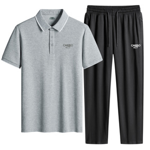 卡帝乐鳄鱼夏季运动套装男翻领polo衫短袖长裤两件套爸爸夏装套装