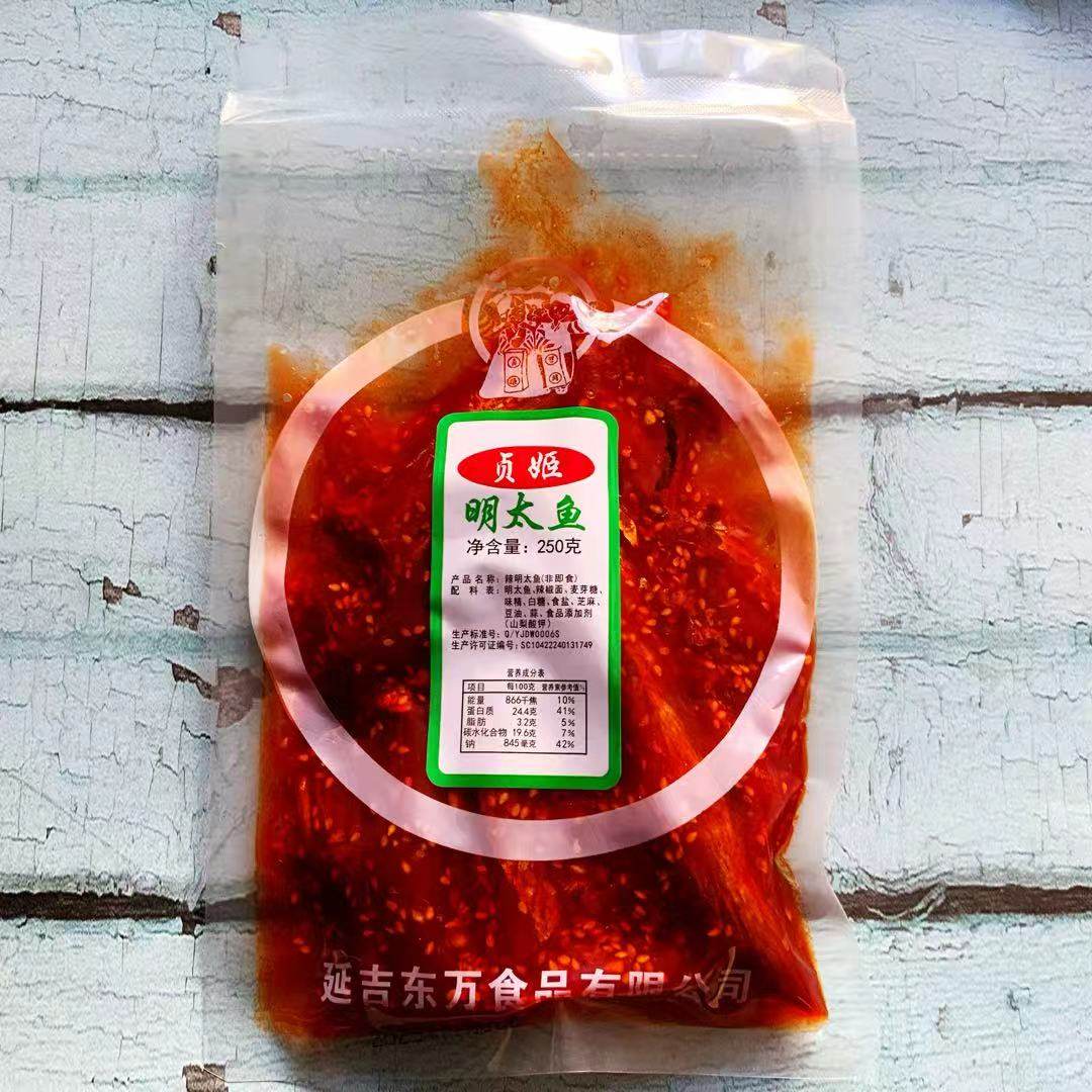 延边明太鱼贞姬辣明太鱼条美食朝鲜族拌辣明太鱼条丝小菜啤酒菜