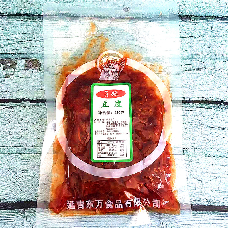 延边特产小豆皮贞姬孜然豆皮零食办公室零食小时候吃的拌豆皮辣片