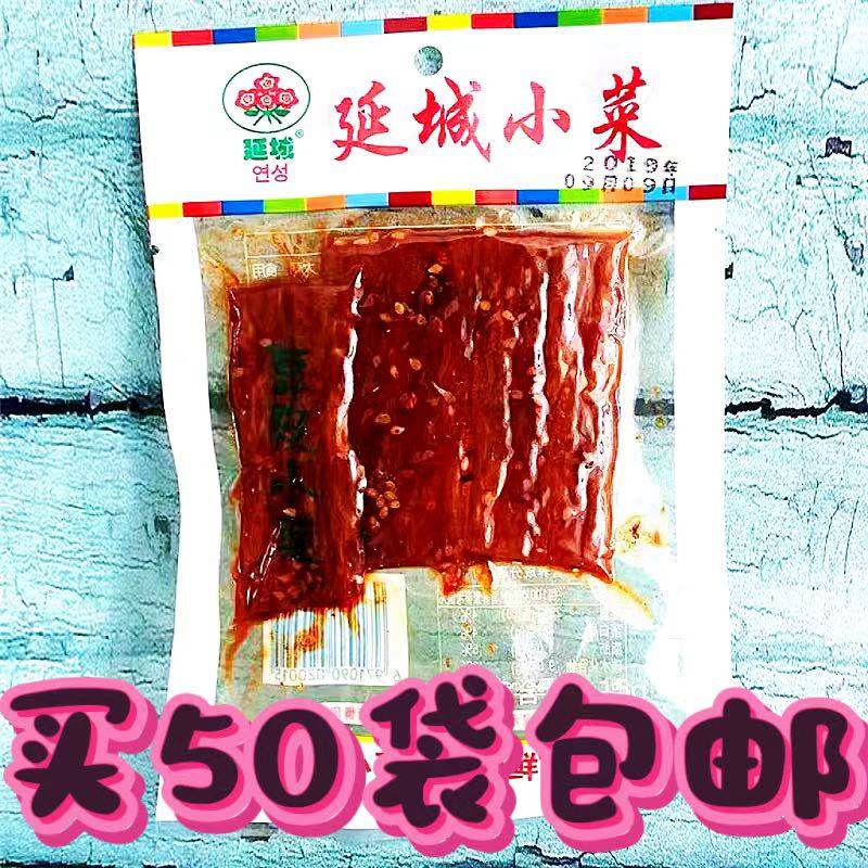 延边特产延城豆皮小菜零食朝鲜族豆皮延吉甜辣豆皮食品即食啤酒菜