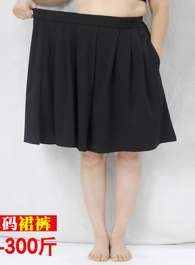 女装大码加肥胖mm裙裤