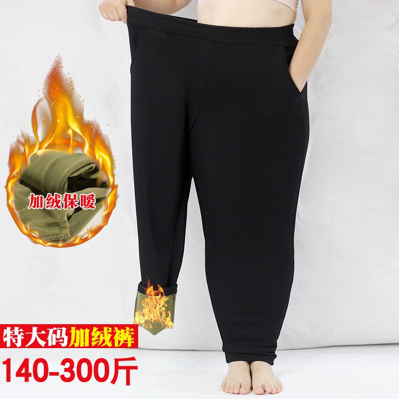 加肥加大码女装高腰弹力加绒保暖长裤 胖mm300斤妈妈休闲加绒长裤