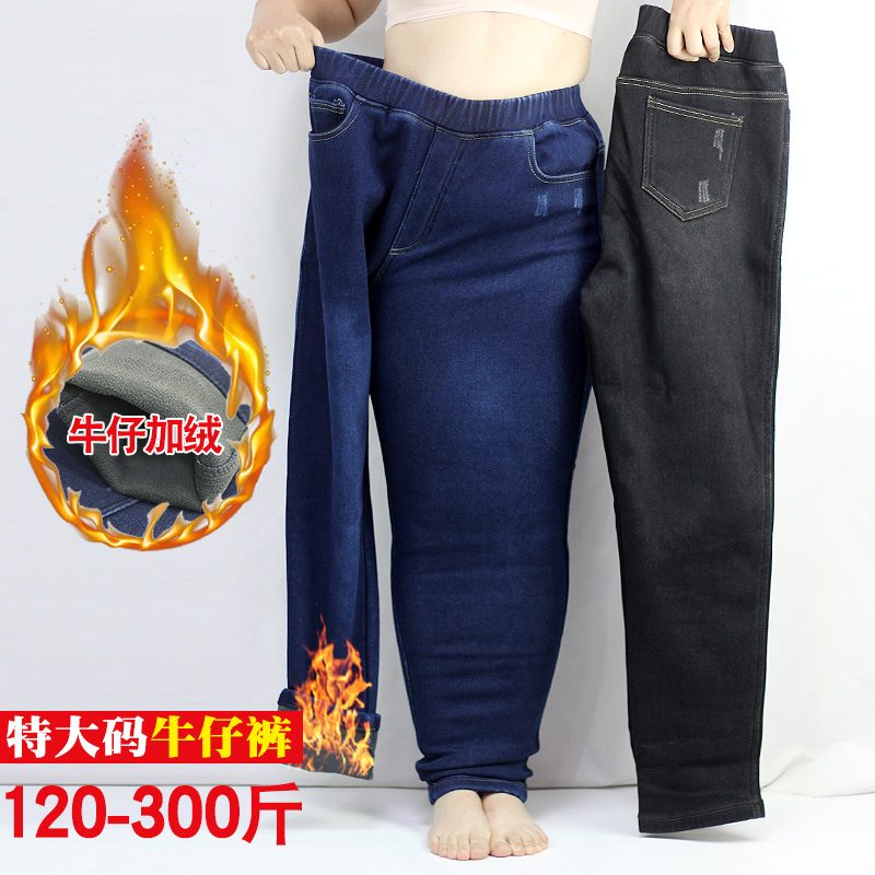 300斤特大码加肥加绒休闲牛仔长裤 胖人中老年牛仔小脚保暖裤女