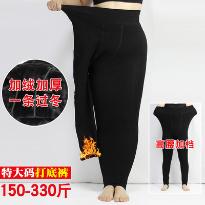 打底裤加厚高腰加档330斤能穿