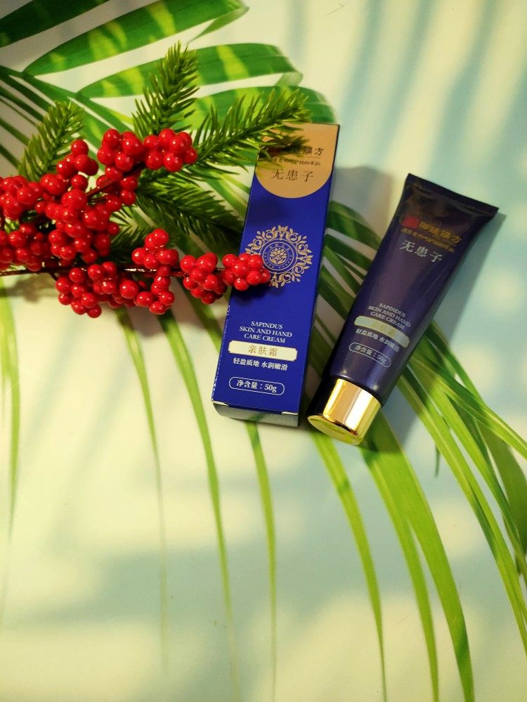 御廷膜方亲肤霜护手霜湿补水官方正品