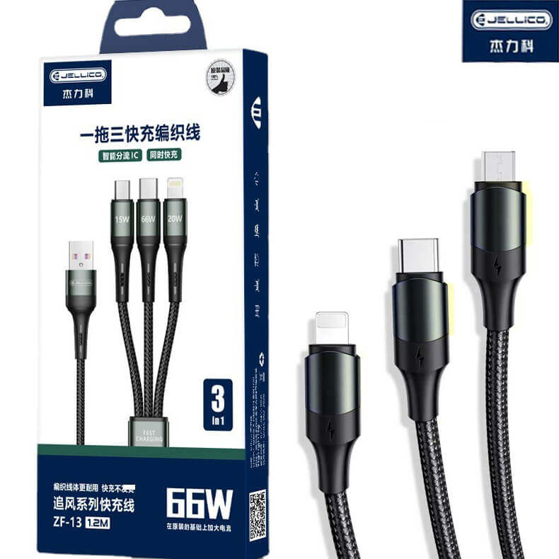 杰力科66W一拖3手机充电线3头图片