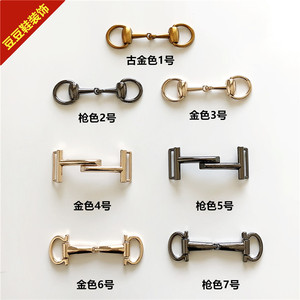 包邮新品豆豆鞋配件鞋带链条扣男女皮鞋扣鞋子装饰配件金属鞋配饰