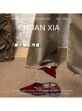 羊皮版~红色小猫跟包头凉鞋女真皮法式高跟鞋简约配裙子尖头单鞋