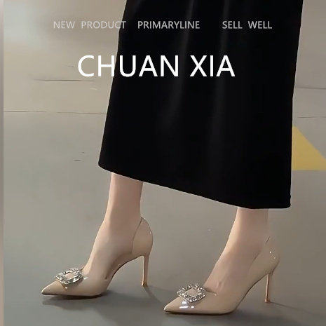 羊皮版~法式名媛风裸色高跟鞋女气质水钻侧空凉鞋不累脚尖头单鞋,女鞋,浅口单鞋,淘宝优惠券,粉丝福利购,淘宝优惠卷