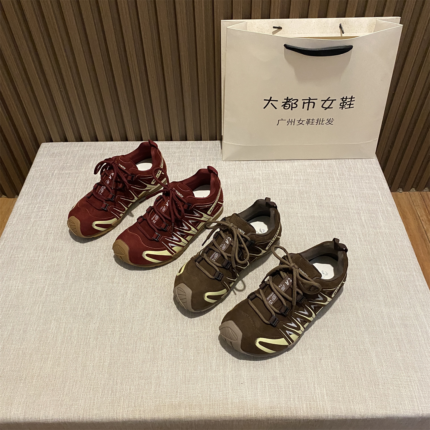 2025秋冬新款韩版复古德训鞋平底