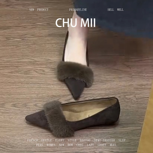 羊皮版~毛绒绒尖头粗跟单鞋女气质浅口奶奶鞋加绒保暖玛丽珍鞋