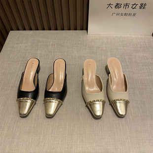 春夏季 法式 粗跟包頭半拖鞋 金屬鏈外穿2023新款 懶人小香風(fēng)半托單鞋
