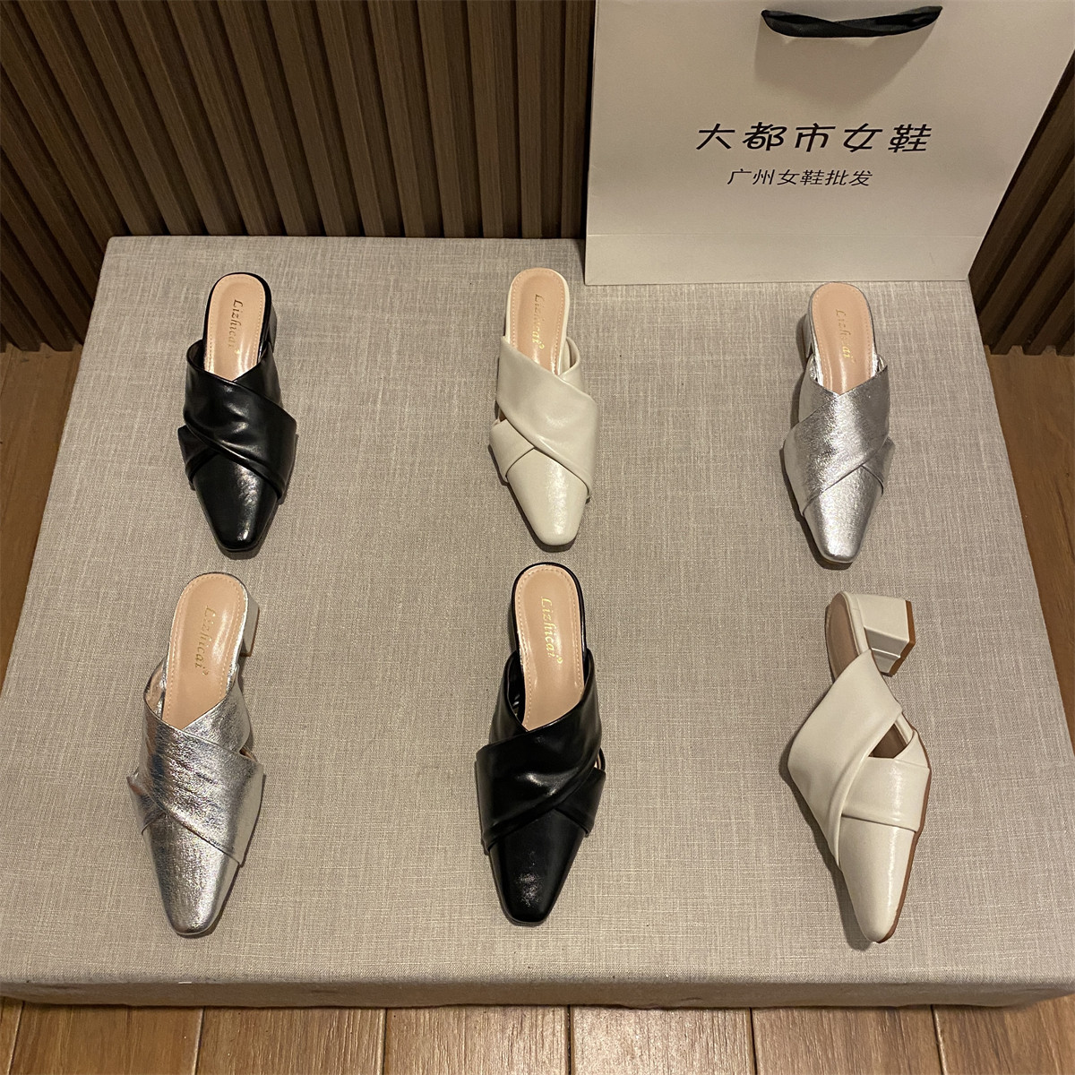 羊皮版！粗跟包头半拖鞋女外穿2025春季新款玛丽珍鞋百搭凉拖鞋