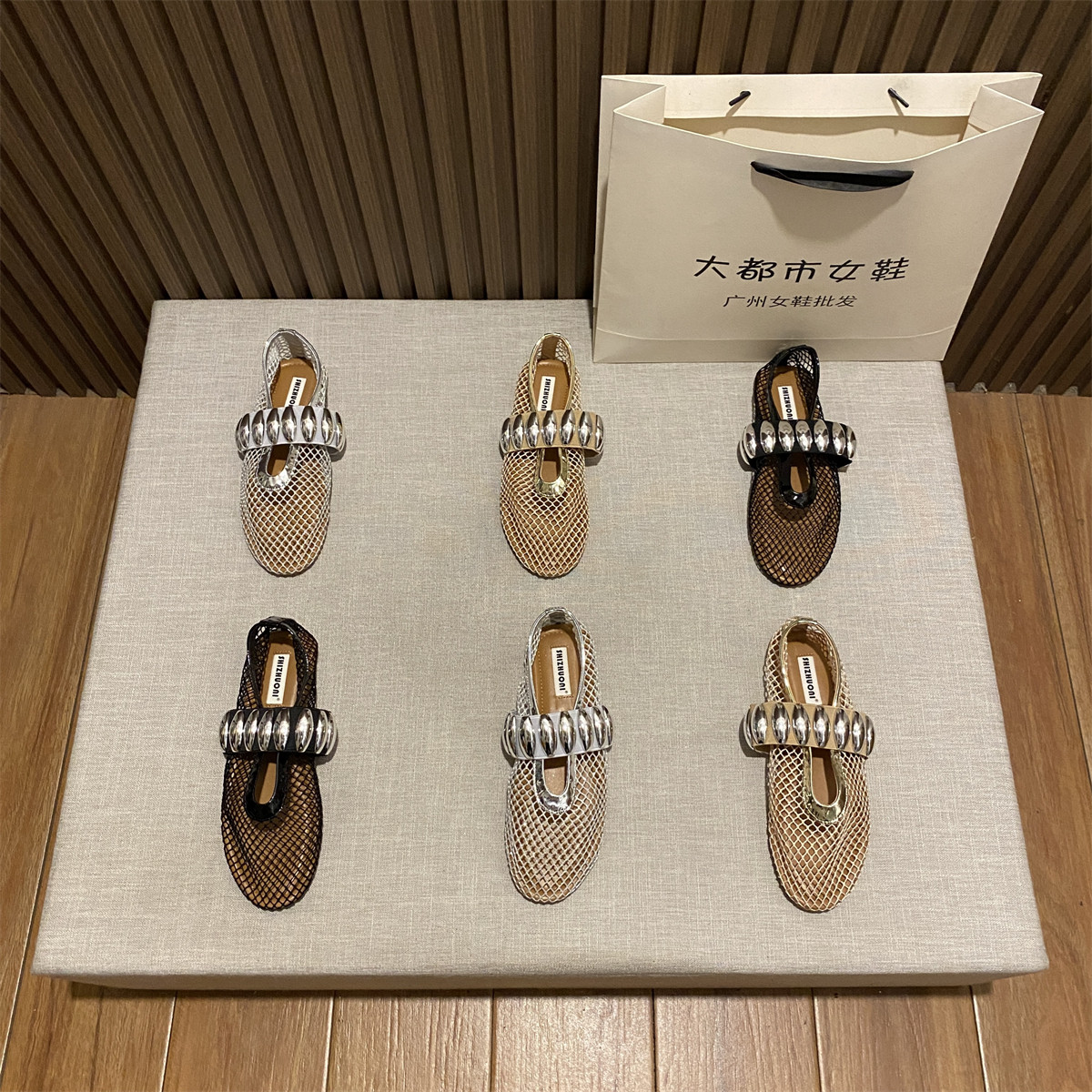 法式晚风平底小众仙女鞋子外穿2025年新款夏季网纱镂空玛丽珍凉鞋,女鞋,浅口单鞋,淘宝优惠券,粉丝福利购,淘宝优惠卷