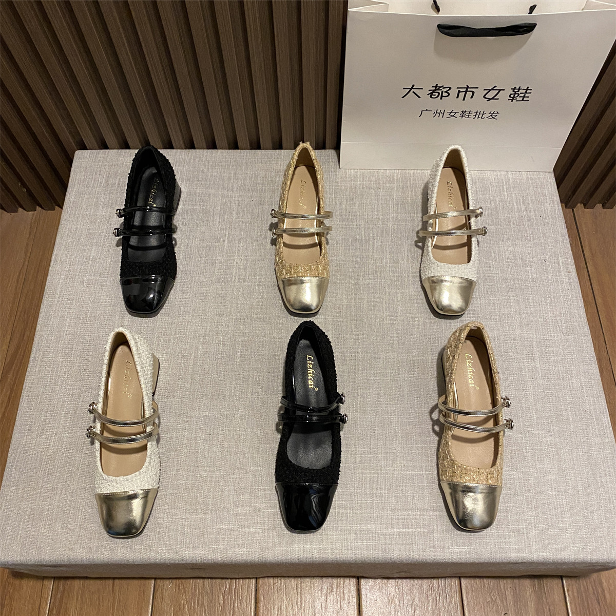 粗跟小香风玛丽珍单鞋女配裙子2024年新款春季法式晚风温柔豆豆鞋,女鞋,浅口单鞋,淘宝优惠券,粉丝福利购,淘宝优惠卷