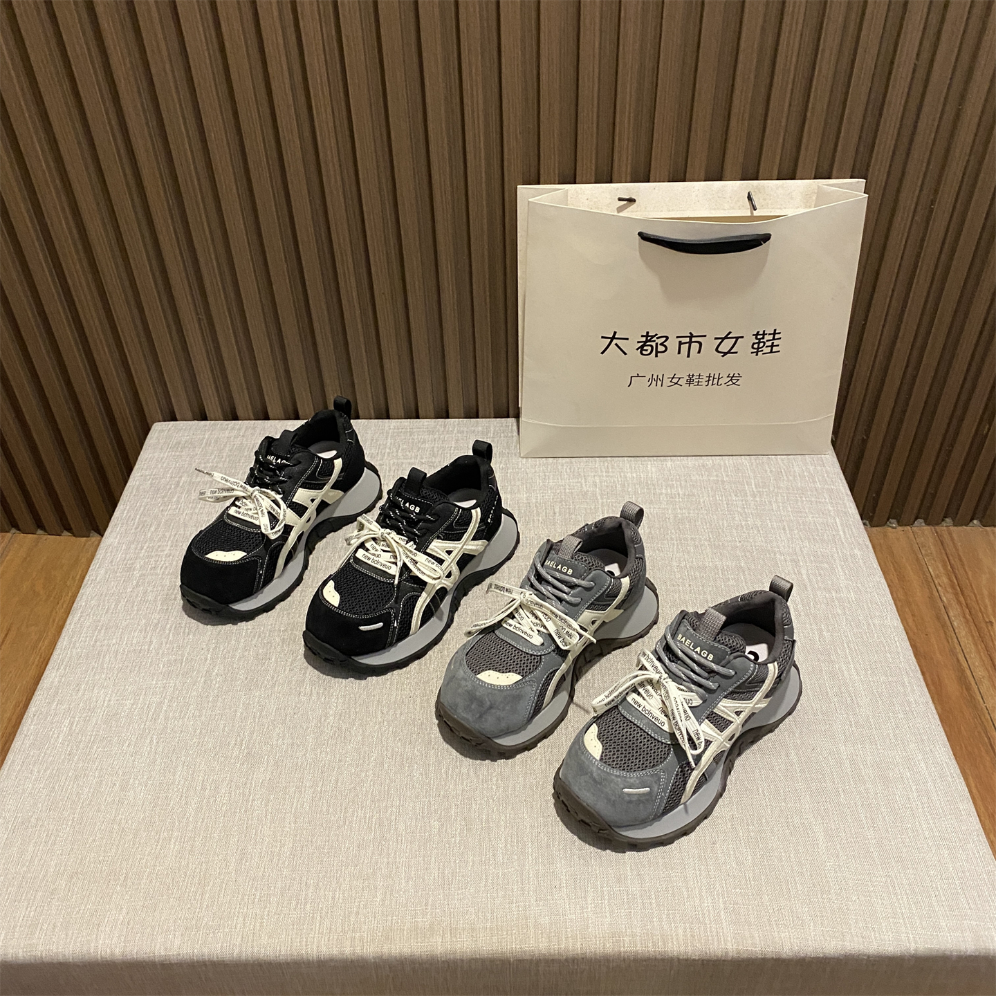 百搭休闲运动鞋时尚透气阿甘鞋