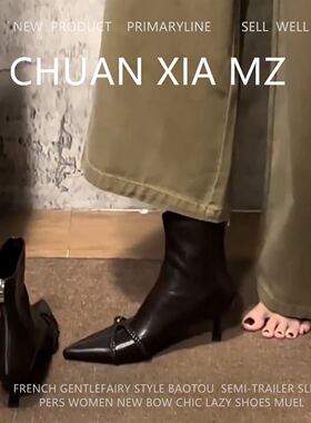 羊皮版·复古风编织带真