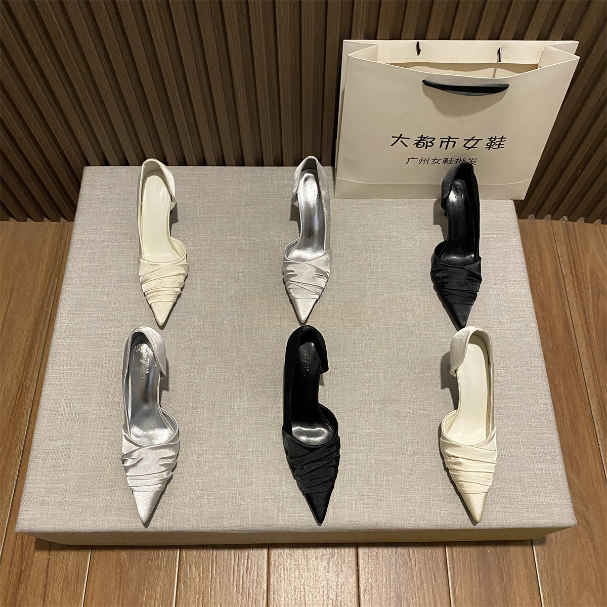 2025春夏季新款尖头细跟气质显瘦单鞋女褶皱侧空绸缎仙女风高跟鞋,女鞋,浅口单鞋,淘宝优惠券,粉丝福利购,淘宝优惠卷