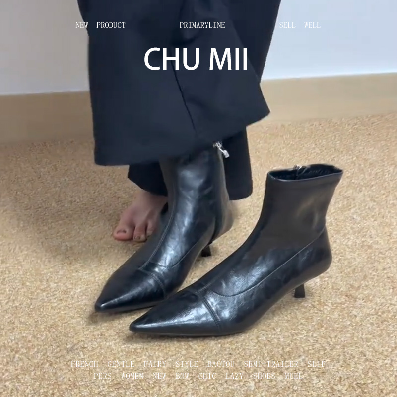 羊皮版~复古时髦尖头短靴