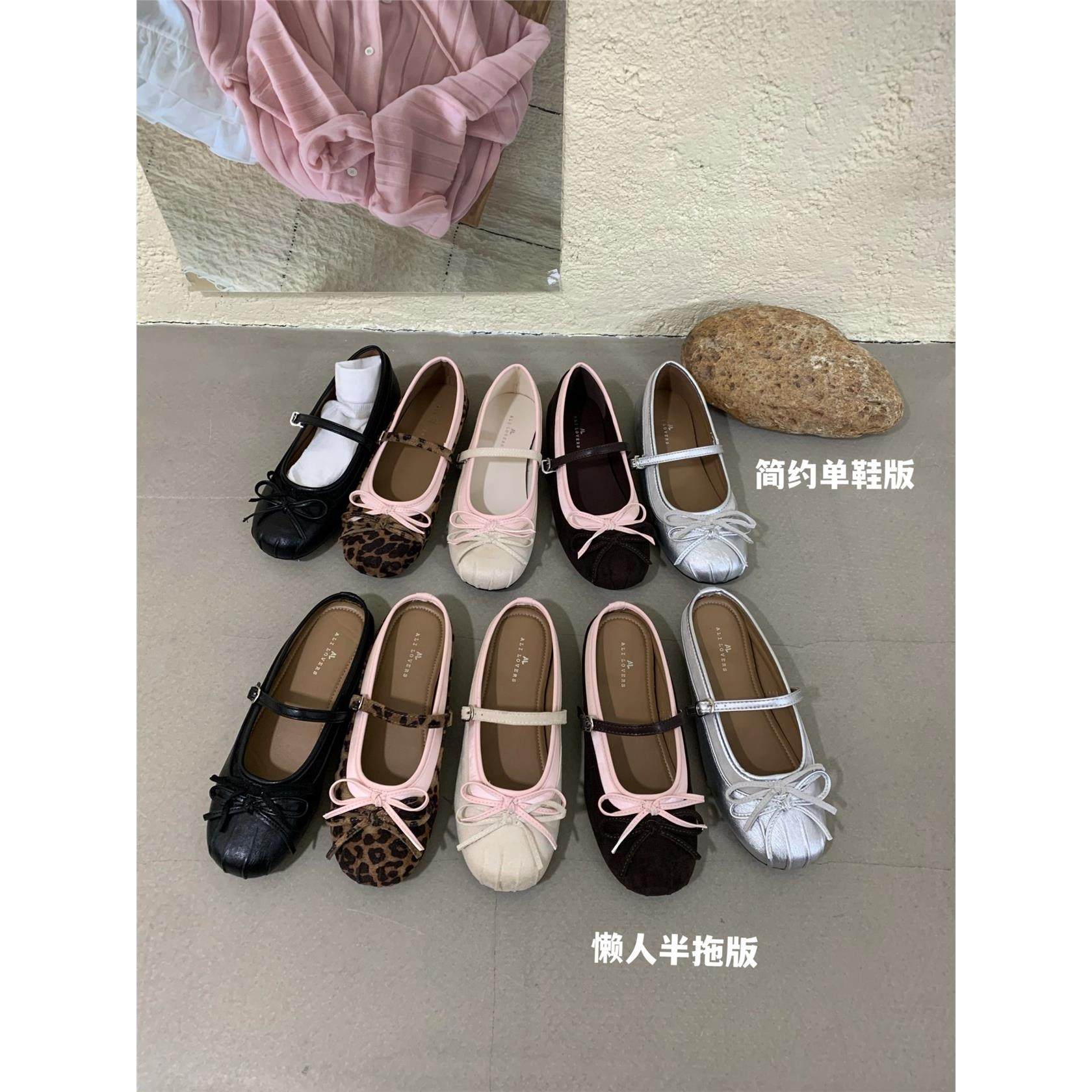 ALILOVERS 韩式温柔仙女风蝴蝶结玛丽珍鞋女平底浅口单鞋芭蕾舞鞋,女鞋,时尚芭蕾鞋,淘宝优惠券,粉丝福利购,淘宝优惠卷