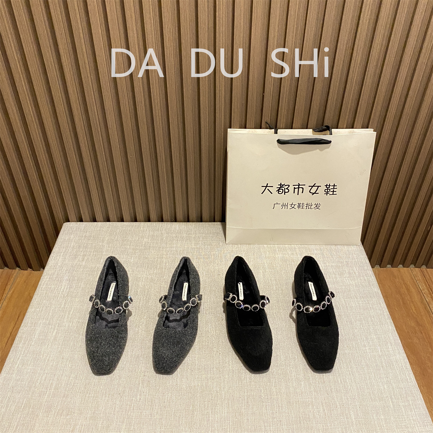 法式复古铆钉玛丽珍鞋