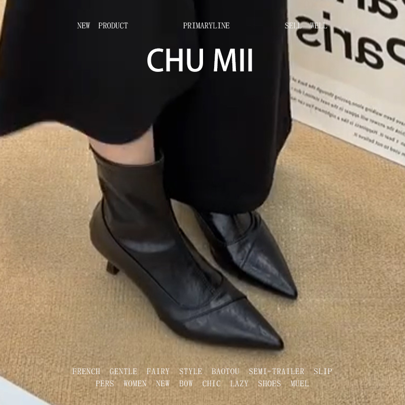 羊皮版~黑色气质尖头细跟