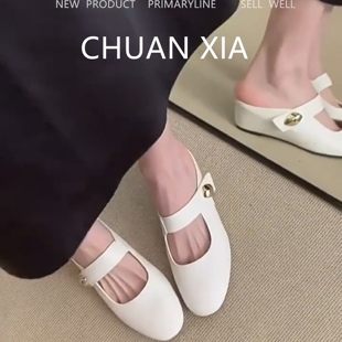 羊皮版~白色软底包头半拖鞋女懒人一脚蹬厚底包鞋休闲百搭穆勒鞋