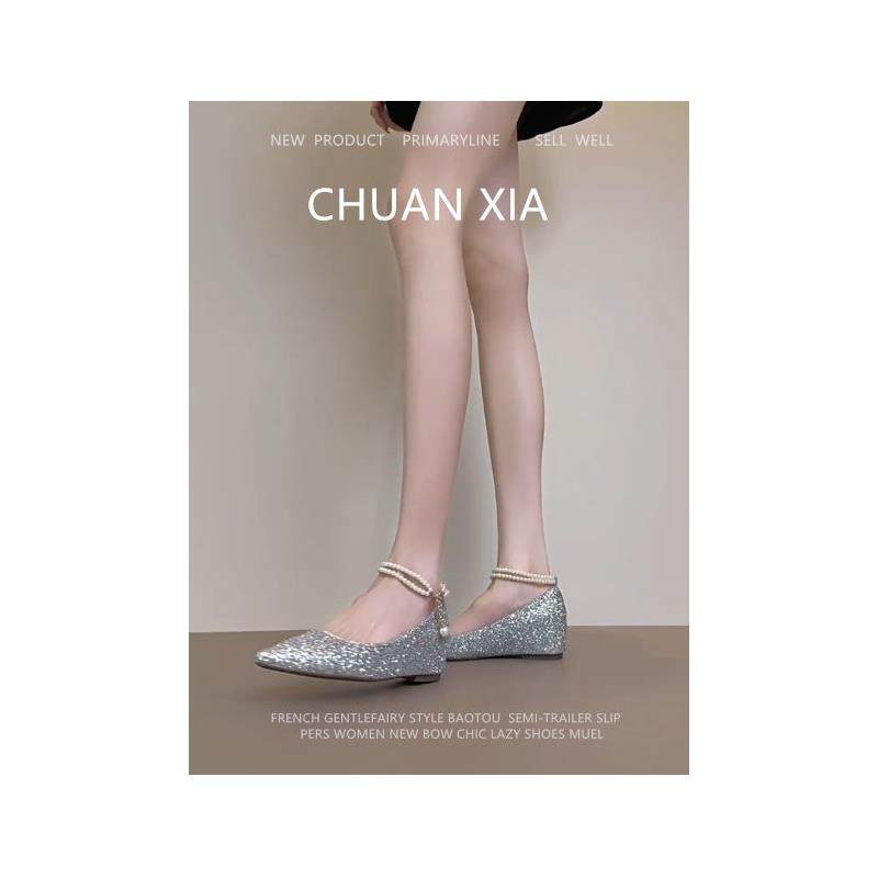 羊皮版~内增高亮片玛丽珍鞋女尖头软底浅口单鞋珍珠一字扣晚晚鞋,女鞋,玛丽珍鞋,淘宝优惠券,粉丝福利购,淘宝优惠卷