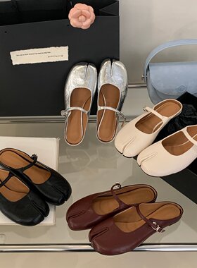 SHIZHUONI 法式复古风分趾包头半拖鞋女平底一脚蹬玛丽珍鞋新款女