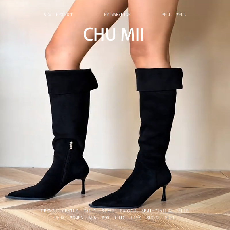 羊皮版~复古绒面两穿长筒