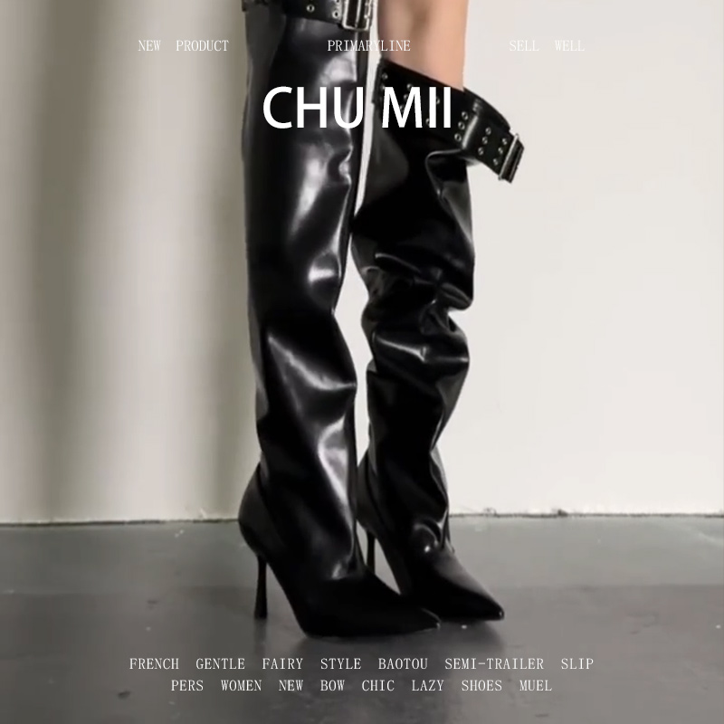 羊皮版!尖头堆堆靴女复