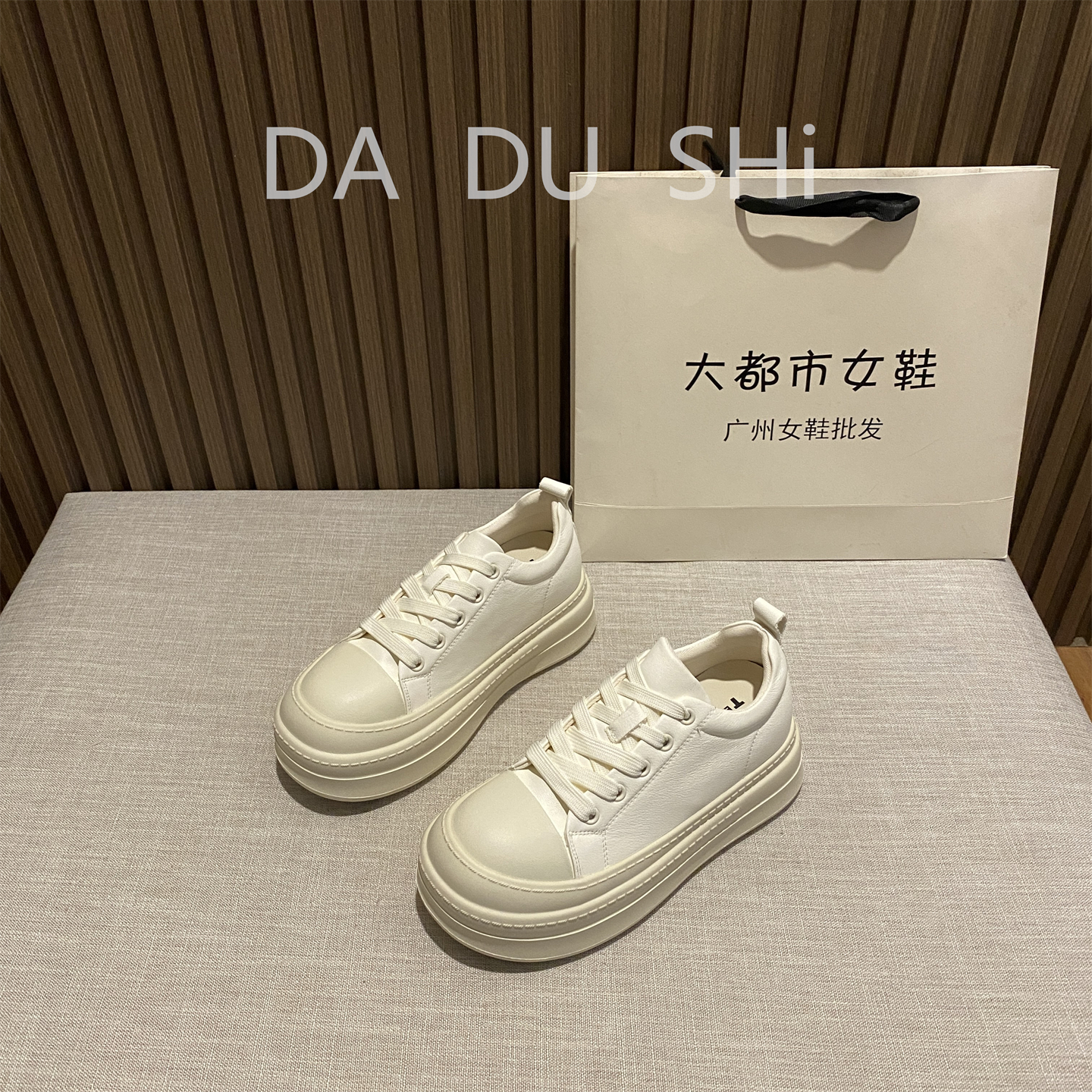 2025新款厚底德训鞋女白色系带