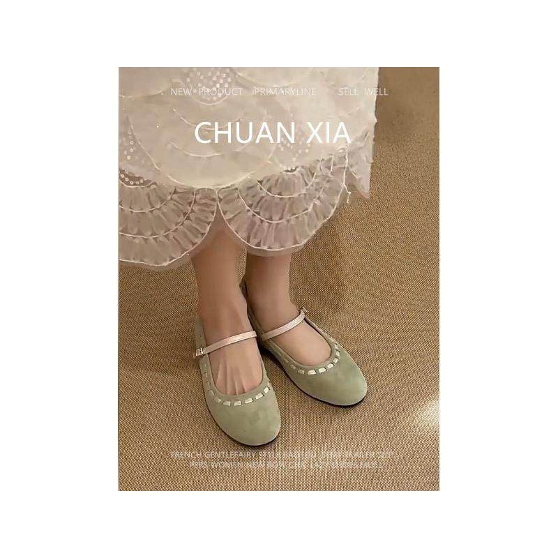 羊皮版！简约风圆头玛丽珍鞋女一字带软底瓢鞋通勤内增高绒面单鞋,女鞋,玛丽珍鞋,淘宝优惠券,粉丝福利购,淘宝优惠卷