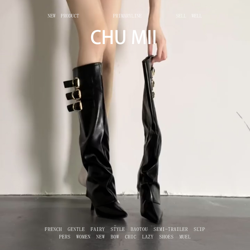 羊皮版~辣妹皮带扣裤管靴