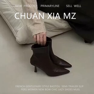 羊皮版·简约风尖头细跟短靴女真皮后拉链马丁靴性感高跟小裸靴