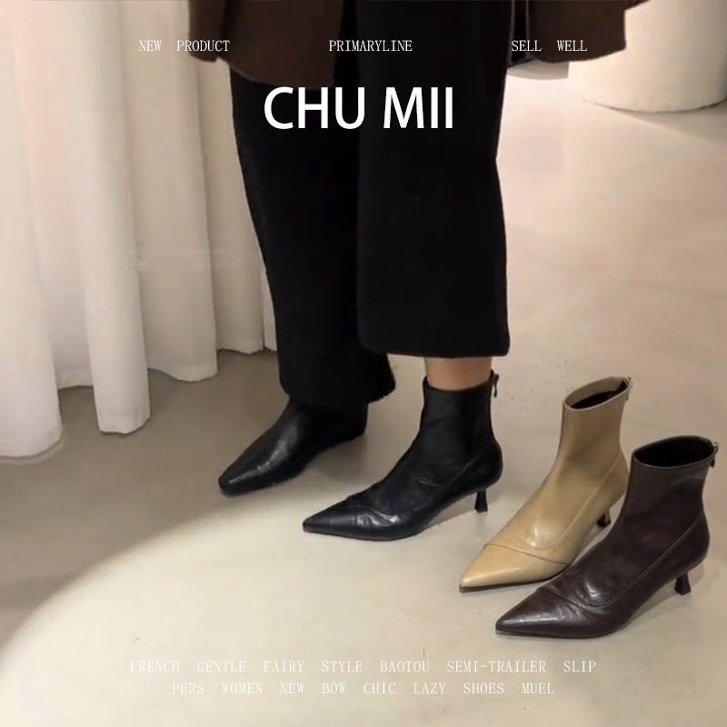 羊皮版~法式气质及踝靴女