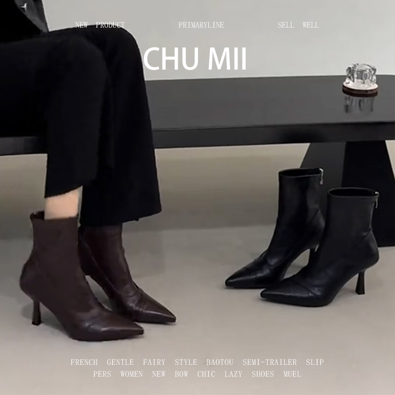 羊皮版~英伦风真皮高跟短