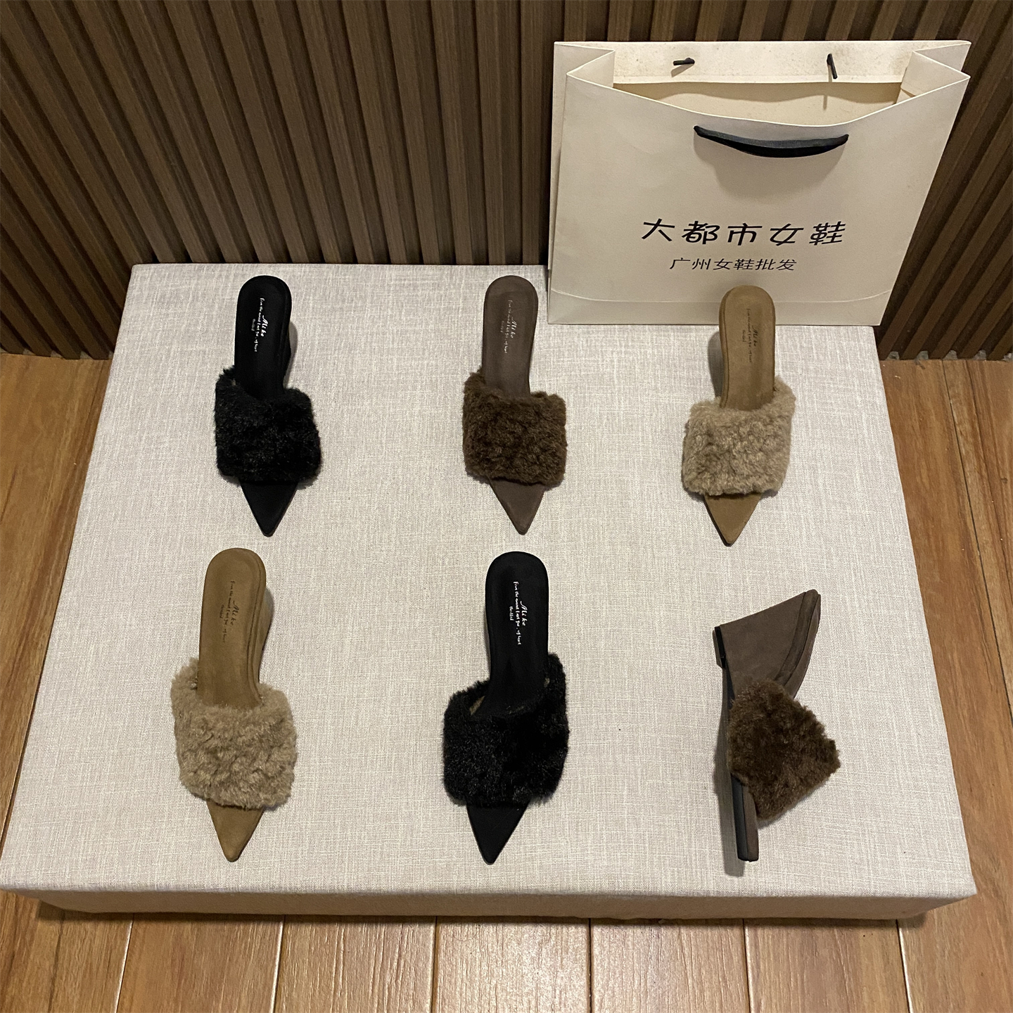 尖头坡跟一字拖鞋女外穿毛毛拖鞋