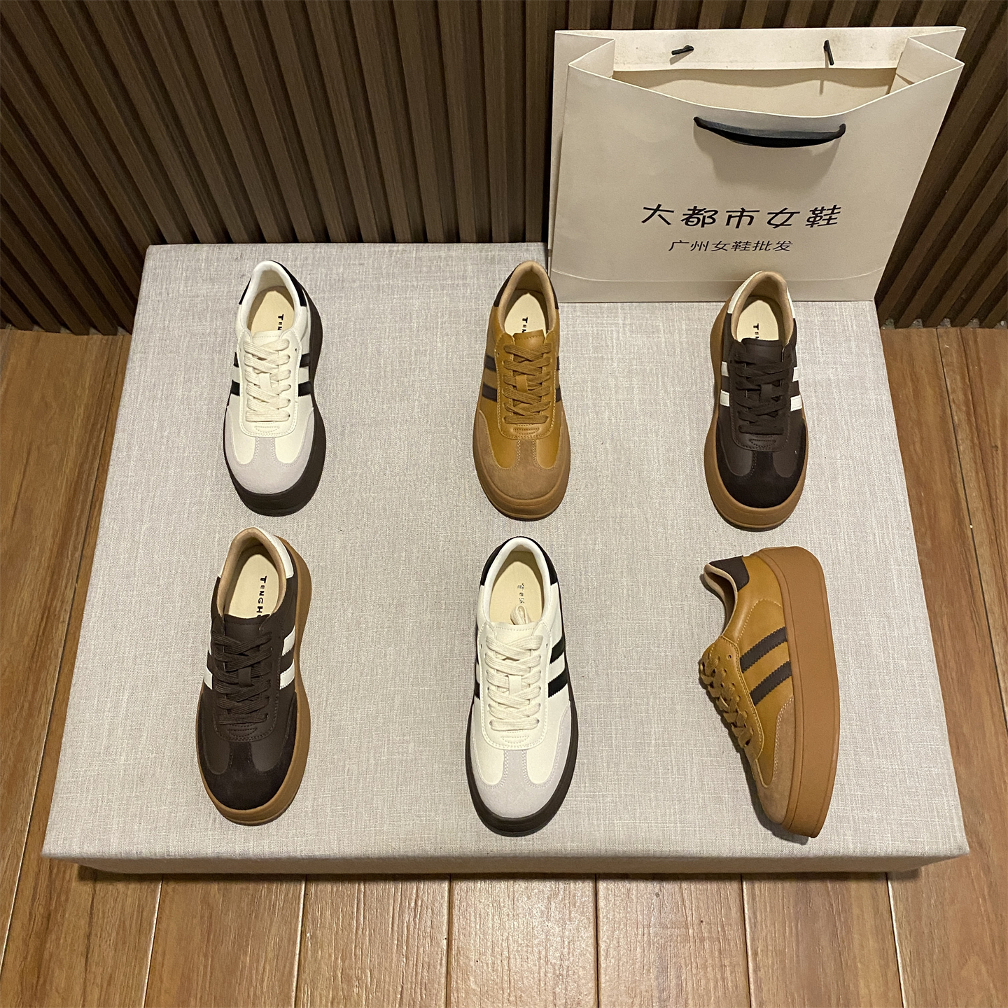 厚底百搭小白鞋复古休闲阿甘鞋女