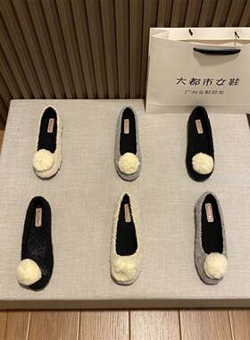 大毛毛球保暖平底圆头加绒豆豆鞋